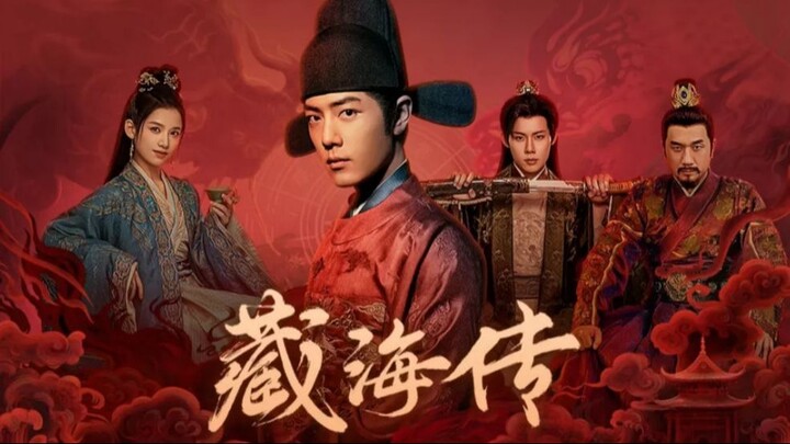 Legend of Zang Hai - Drama China