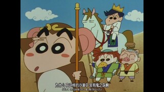 小新版西游记，风间玄奘、野猿悟空、佐藤八戒、樱田悟净参上