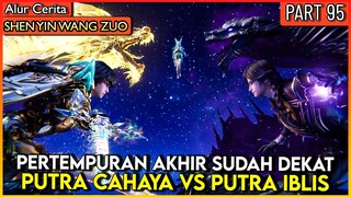 HAO CHEN VS AH BAO !! PERTEMPURAN TERAKHIR SUDAH TIBA - Alur Donghua #SYWZ THRONE OF SEAL PART 95