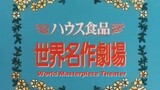 Ai no Wakakusa Monogatari (Tales of Little Women) - Eps 1