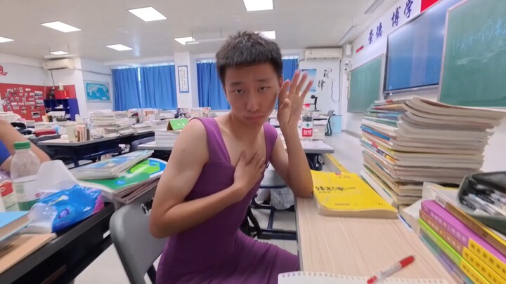 What if my desk mate is a cute girl?