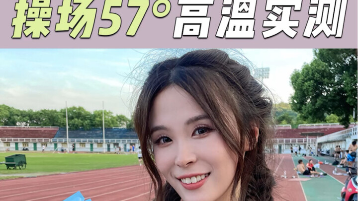 6 món đồ giá rẻ cực hữu ích cho kỳ tập quân sự: không sợ nóng, da không đen! Danh sách “đen” cũng đã