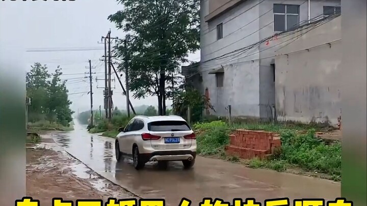 Daftar Sumber Kebahagiaan Pria yang Sudah Menikah #Adegan di Bawah Pengawasan #Tertawa Setiap Kali N