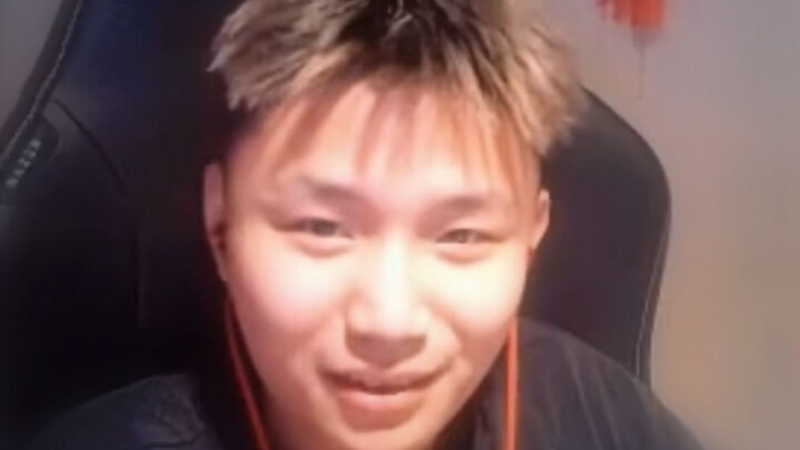 เกมไม่มีสูงต่ำ