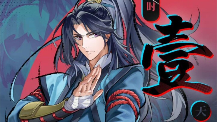 Mo Tian Ji Eps 03 Indo New