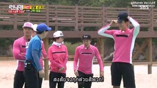 รันนิ่งแมน EP.306 หน่วยกู้ภัยที่ไม่ชอบมาพากล (ซับไทย)