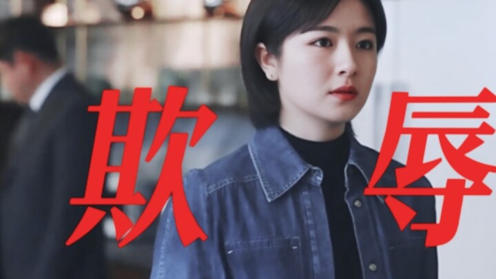 Ngakak banget!! Efek samping dari kebakaran gudang akhirnya muncul!! Setelah putus, semua orang ngga