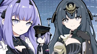 【伊甸NIA园】抗冰的帝王终成冰