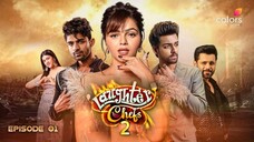 Laughter Chefs Unlimited Entertainment Season 2 Episode 01