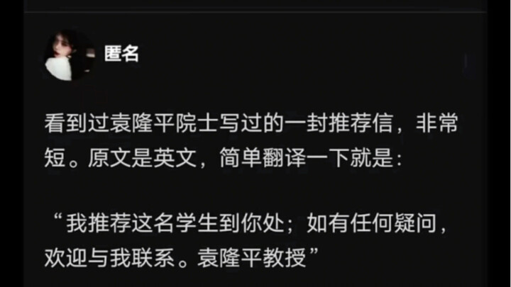 What should you do now?