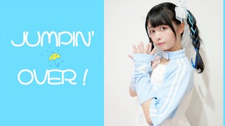 【Football Penta】JUMPIN' OVER【ท่าเต้นต้นฉบับ】