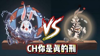 Đánh giá so sánh Bugs Bunny 3.5 3S và 1S trong Tom and Jerry Mobile! Skin tù nhân thuần túy đầu tiên