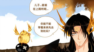 生了一个太黏人的儿子怎么办？好烦喔！