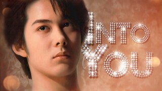 【Kashiwabara Takashi】Into You❤Cậu bé thánh thiện rơi khỏi bệ thờ? Lạnh lùng và kiềm chế nhưng vẫn qu