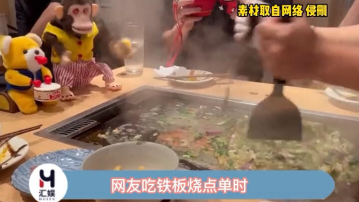 Eating should be lively and bustling!