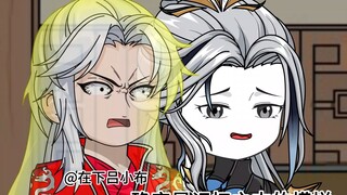 第三十九集-----幻境还是真实，这又叠了个buff吗？