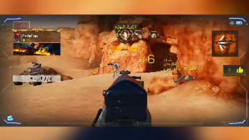 Killstreak with the most powerful weapon in Call of Duty: Mobile.