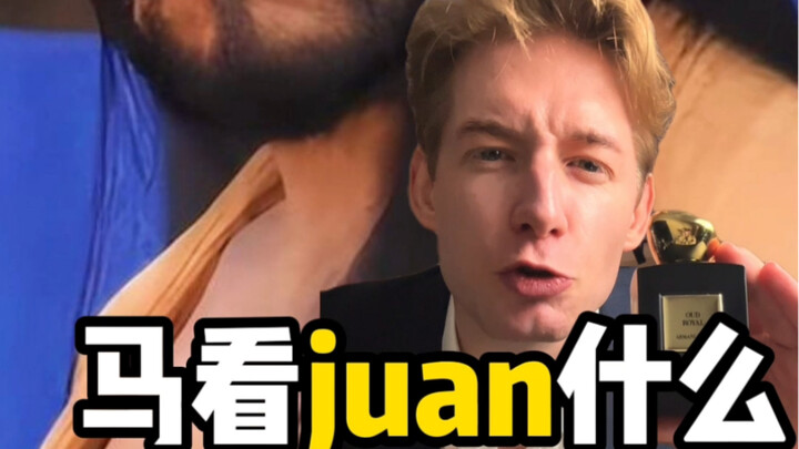Fengshen + John Wick + Hyun Bin + Peaky Blinders — a mood-driven fragrance recommendation!