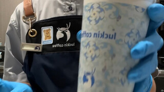 ليست أننا لا نستطيع تحمل ثمن مي شيه، بل إن رويشينغ أكثر توفيراً.