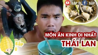 Món ăn Kinh Dị nhất Thái Lan khiến du khách “sợ khóc thét” khi nhìn thấy - Bắp Ú