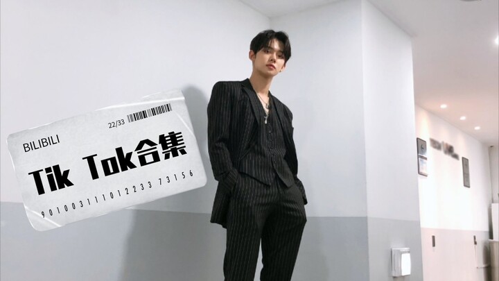 [Choi Yeon-jun] TikTok Dance/Cute/Pro Skills Compilation
