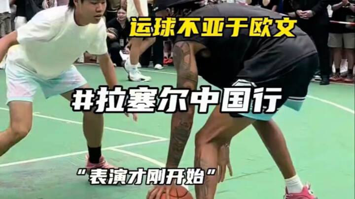 Russell dắt bóng chẳng thua gì Irving…