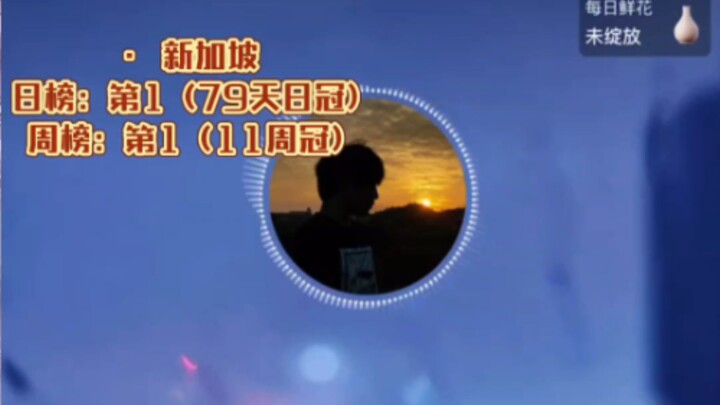 Ông hoàng nhạc pop mới của làng giải trí Hoa ngữ đã xuất hiện!!! Trên bảng xếp hạng Đài Loan, ca khú