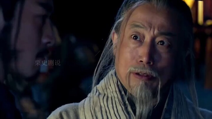 “Đồ tiểu nhân chẳng đáng để bàn mưu!”