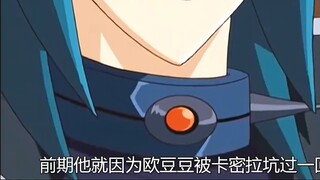 The combination of double electron currents inside and outside! It was actually cracked by Xiang, as