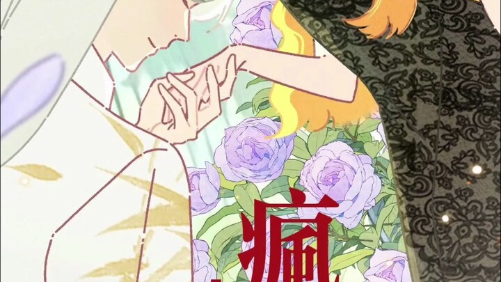 “I’ll save you and help you escape humanity’s absurdity.”