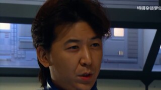 07. The benevolent warrior Gauss almost killed someone after the negotiation failed? A tribute to Ul