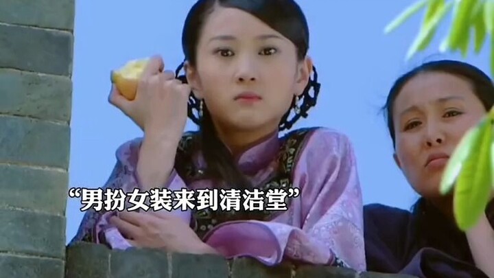 Chồng không được, vợ được phép tìm người mình yêu, miễn là không ly hôn.