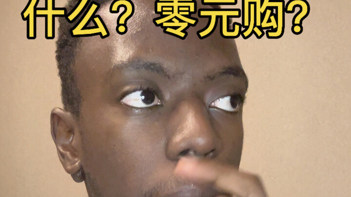 Need an iPhone 16? Book with me now!