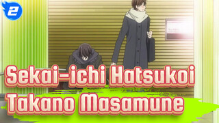 Sekai-ichi Hatsukoi| Adegan Takano Masamune（Tidak Lulus Tiga Kali）_2