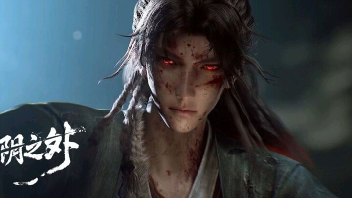 Beyond Time Gaze 12 Perjalanan Xu Qing  Yang Penuh Darah Dan Pembunuhan Untuk Berkultivasi‼️😱🔥🔥