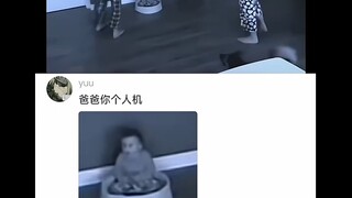 小孩：还是狗窝舒服啊