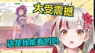 【补档】国产虚拟华风澳裔美籍日V看尘白禁区官方音声大受震撼，看1.7双角色版本PV「素影遗痕」深入了解更是被震惊的语无论次【宣小纸】