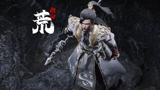 独断万古 为你留下一个完美世界！朗宙 1/6可动人偶 完美世界 荒 石昊【把玩分享】