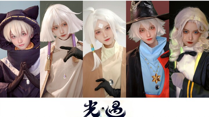 Son of Light Men's Group Outfit Real Version [Sky: Children of the Light 2022 Birthday Party]