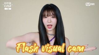 Flash visual cam - rocket punch