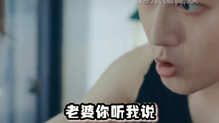 By the end, my brain nearly melted! #Unexpected #Shocking #Mind-Blowing