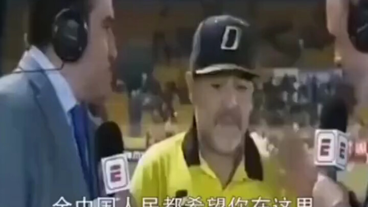 Điều này… điều này vượt quá phạm vi kiến thức của tôi rồi.