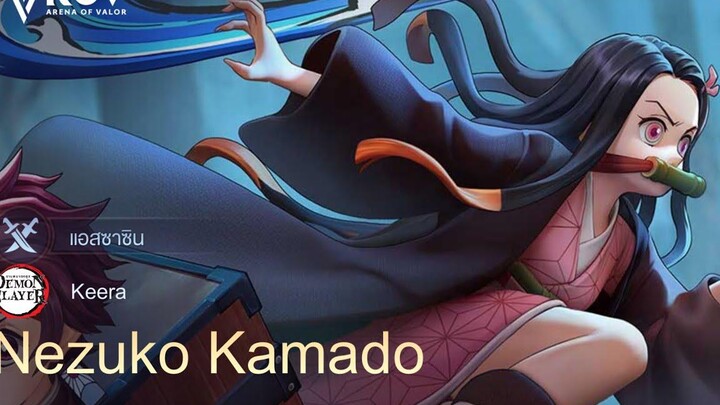 ROV รีวิวสกิน Nezuko Kamado ของ Keera น้องน่ารักมาก💕 (Demon Slayer x ROV)