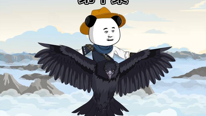 鸦与少年第十集