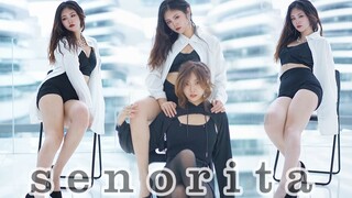 【樱瞳】竖屏天生媚骨❤~徐穗珍《Senorita》椅子独舞翻跳