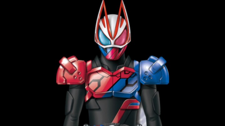 Kamen Rider GEATS/Gekko hiện đã được công bố mẫu