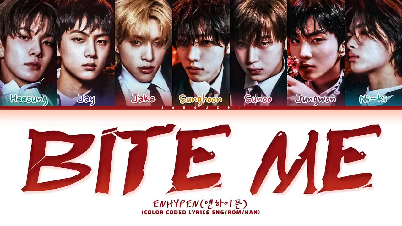 bite me — ENHYPEN — Sacrifice (Eat Me Up) Official Teaser