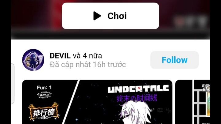 #传说之下终末时间线宣传#BuildaGame#34004074