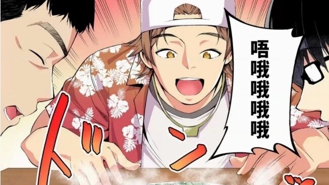 แนะนำโดยศิลปิน (ตอนที่ 1)