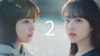 OUR UNWRITTEN SOUL EP 2